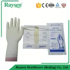 Medical Sterile Latex powered surgical gloves(CE,FDA,ISO approved)