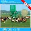 /product-detail/africa-farm-use-vertical-goat-feed-crushing-and-mixing-machine-goat-feed-mixer-machine-60454130246.html
