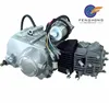 Chinese complete motorcycle engine assembly 110cc
