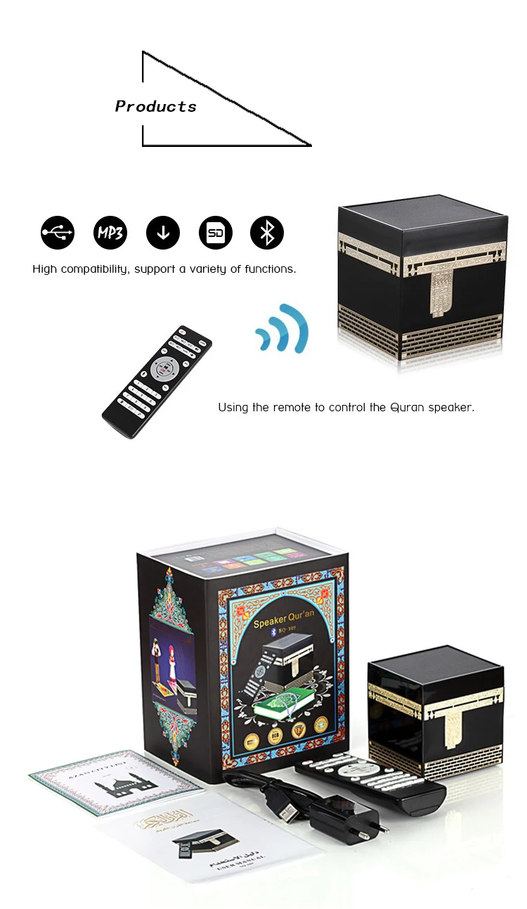 Arabic English Mp3 Audio Digital Quran Speaker 8gb Hd Quality Speaker with Remote Control - ANKUX.COM