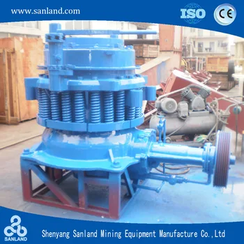 symons cone crusher manual