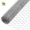 Alibaba China good price chicken coop wire mesh for sale