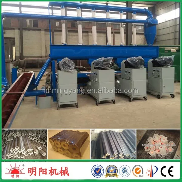 Lowest factory price sawdust rotary dryer for sale drying machine for biomass husk