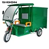 /product-detail/sibon-b0610106-60v-800w-40ah-dry-battery-brush-motor-closed-cabin-adult-china-electric-tricycle-cargo-for-postal-or-express-60229167715.html