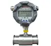 LWGY alcohol flow meter/low viscosity vegetable/edible/palm oil flow meter/Turbine Flowmeter