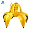 5T Crane Clamshell Grab Buckets for Sale