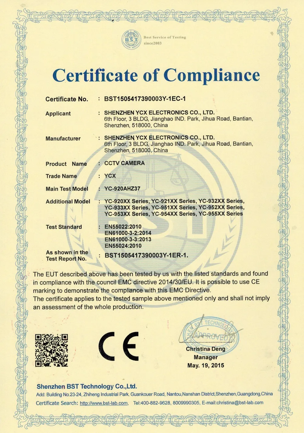 CE for IP Camera.jpg