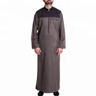 Adults Islamic Clothing Muslim Men's Jubba Thobe