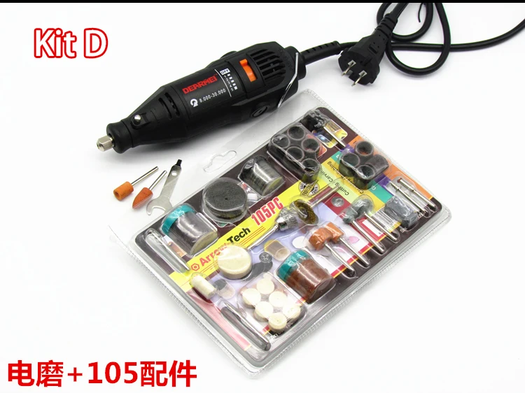 Punching tool 5