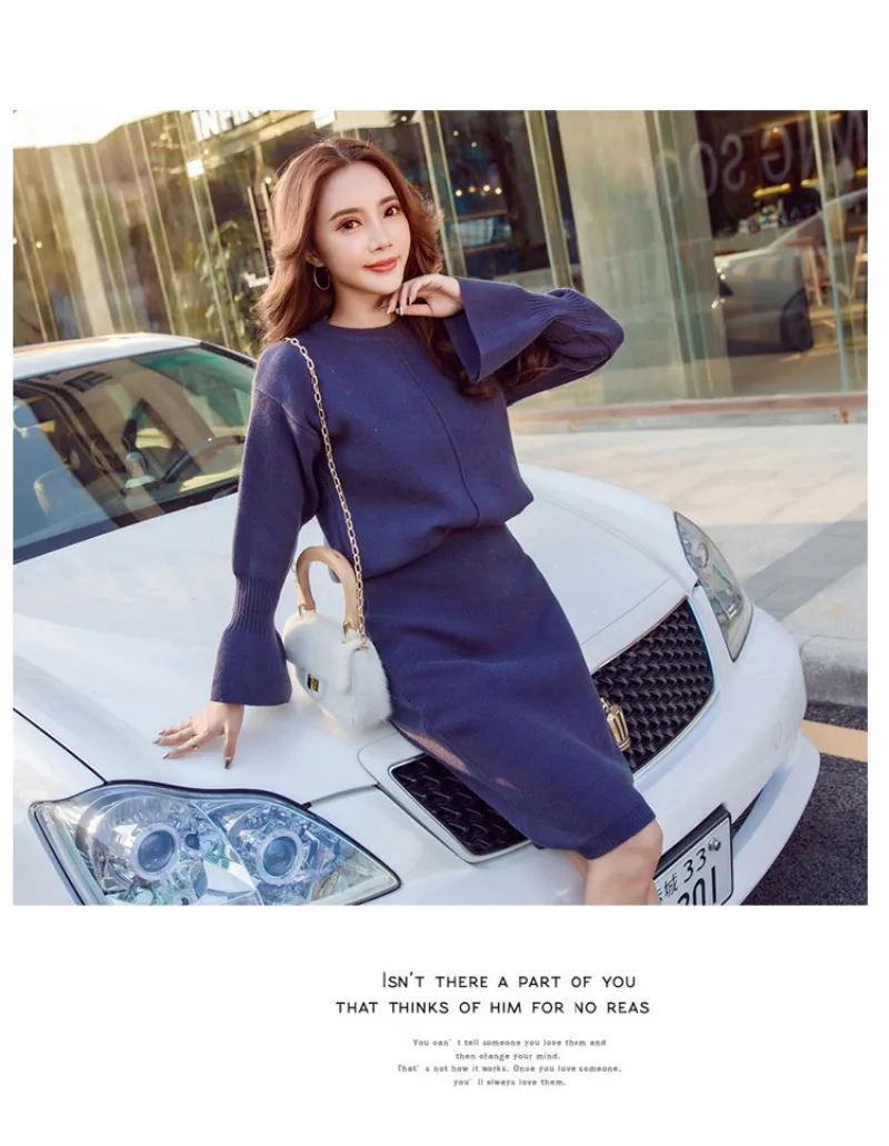 conew_20171202_013742_921