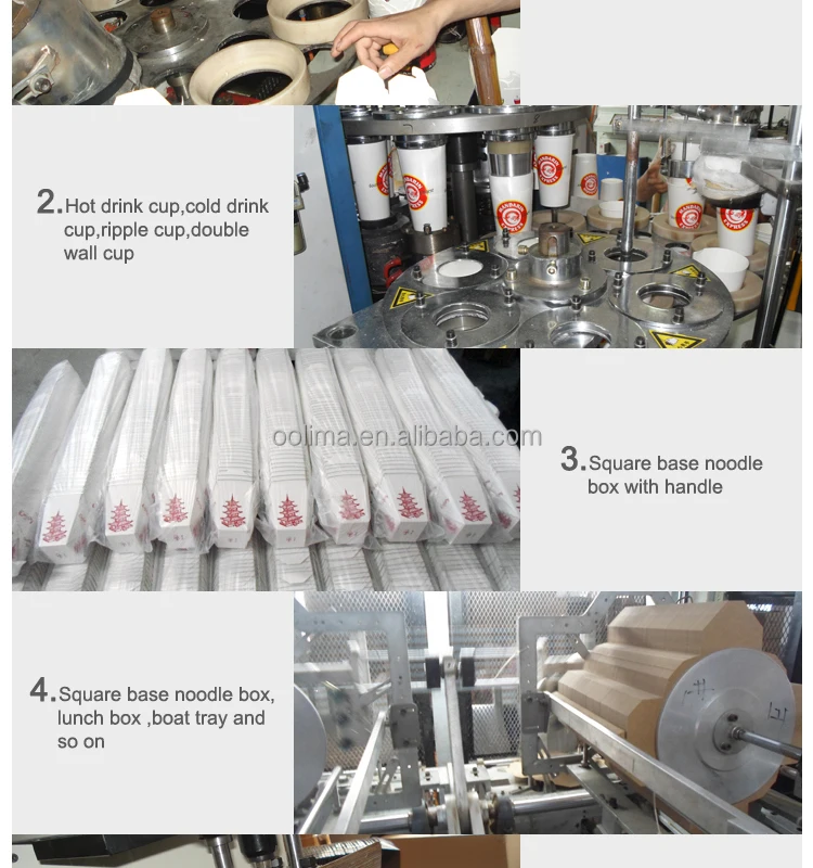 顧客は、 印刷された紙のアイスクリームカップ使い捨て仕入れ・メーカー・工場
