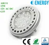 made in china led lamp 15w ar111 g53 12v with CE TUV