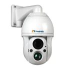 5.0MP 1080P Outdoor IP66 Network Intelligent IR HD CCTV Dome IP Sim Card Ptz Dome Wifi Camera