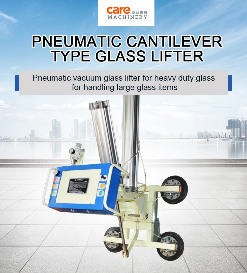 Pneumatic cantilever type glass lifter