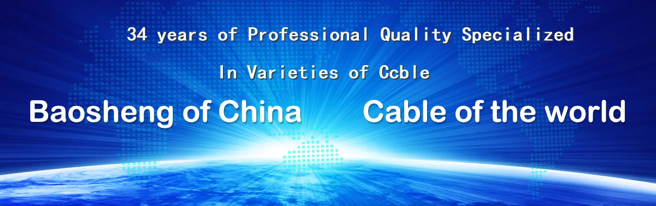 N07v-k Extra Flexible Robotic Cable/ Installation Control Cable Jz-500 300/500v Pvc Insulation Jacket Number Code G/y Earth Wire