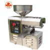 Household Oil Press Machine/cheap Avocado Cooking Oil Making Machine/new Design Screw Oil Press