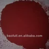 /product-detail/high-quality-cuprous-oxide-agent-for-agricultural-fungicide-and-ship-bottom-anti-fouling-paint-1536196674.html
