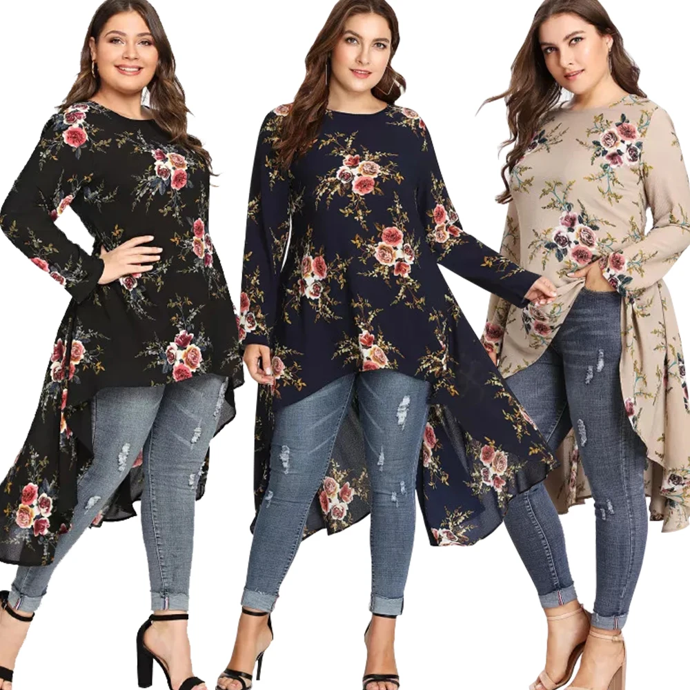 2024# In Stock Muslim Dress Modern Islamic Clothing Fashion Tops Dubai Tukery Women New Tunic Plus Size, Navy/black/beige/customized
2024# In Stock Muslim Dress Modern Islamic Clothing Fashion Tops Dubai Tukery Women New Tunic Plus Size, Navy/black/beige/customized