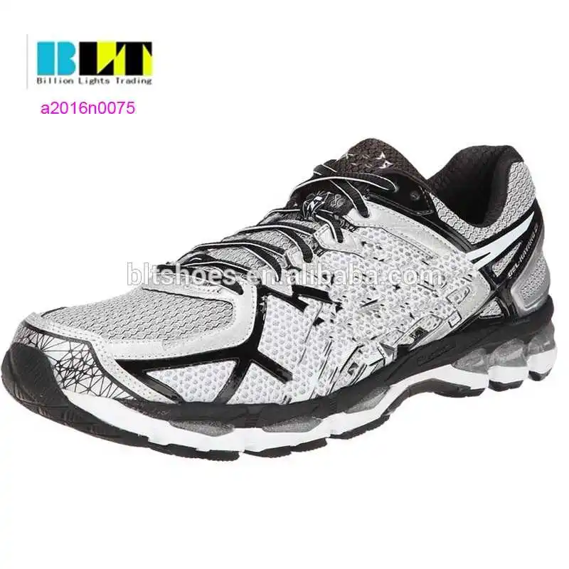 ventilate sewing shoe used wholease free samples athletic fashionable running sports shoes - Free Sample Shoes ventilate sewing shoe used wholease free samples athletic fashionable running sports shoes - Free Sample Shoes