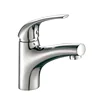 /product-detail/low-moq-single-handle-brass-hot-and-cold-water-faucet-for-bathroom-62161795806.html