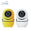 china wholesale cheapest 1080p home security cam ip wireless wifi cctv camera