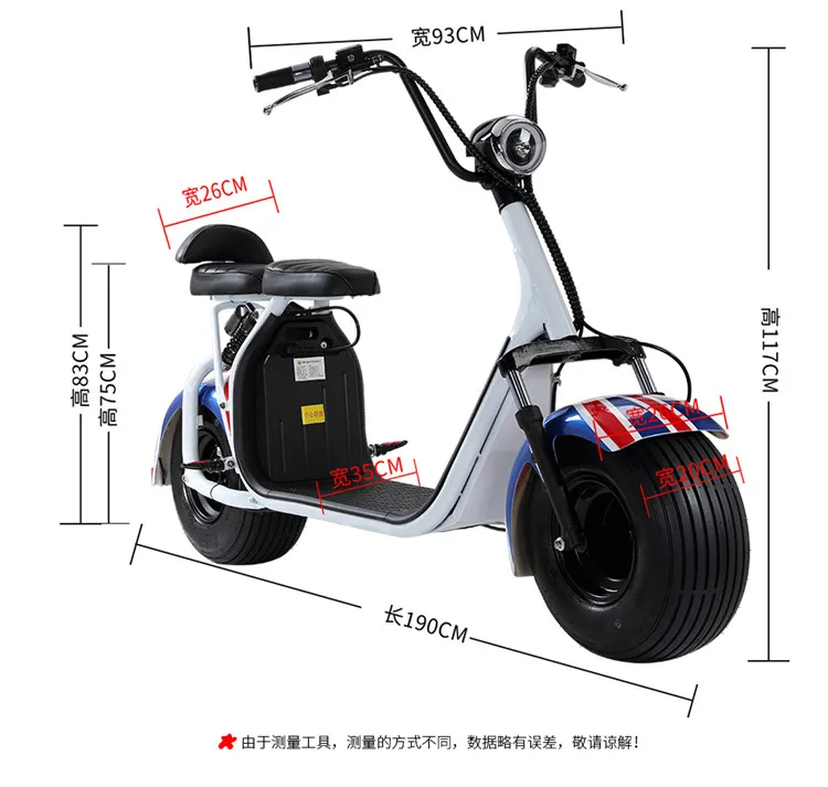 No.1 hot selling citycoco 3000w 2 wheels 120km, Black, white, green, red, brown, yellow etc
No.1 hot selling citycoco 3000w 2 wheels 120km, Black, white, green, red, brown, yellow etc