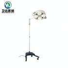 Chinese Company factories surgical light portable mobile operating theatre lights