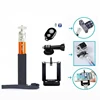 New CELLer Fotopro Portable Extendable Mini Monopod + Adjustable Phone Holder + Bluetooth Wireless Remote Shutter + Monopod Moun