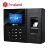Realand A-F011 guangdong backup battery fingerprint reader time attendance machine