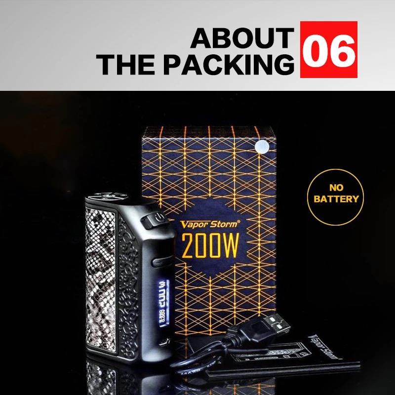 electronic cigarette 200w box mod-1 (8)