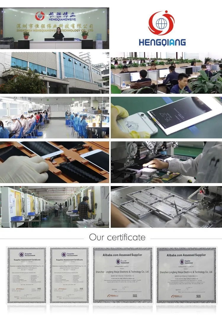 Company information.jpg