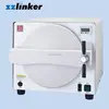 LK-D14 TR250N 18L Easy Dental Autoclave Sterilizer Equipment Cheap Price