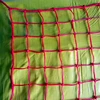 Factory!!!!! Best choose!!!! KangChen Hockey net,Braided Knotted Nylon Netting with twine size of 4mm