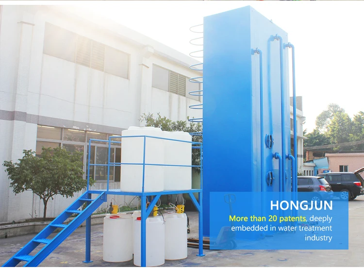 Machines d'épuration de l'eau industrielle Clarificateur lamellaire Équipement de traitement de l'eau Appareil 8