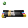 /product-detail/4-color-set-compatible-for-x-erox-docucentre-iv-c2270-toner-cartridge-60679253196.html