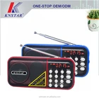 Mini mp3 multimedia player with larger LCD display