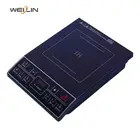 110V 2200 Watt Portable Cooktop 2200W Full Glass Electric Induction Cooker