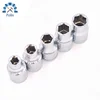/product-detail/high-quality-3-8-dr-silver-short-impact-wrench-socket-bits-for-spanner-62036643152.html