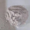 /product-detail/ferric-nitrate-nitrate-iron-iii-nitrate-nonahydrate-cas-7782-61-8-60837049961.html