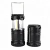 Factory Supply Cheap Plastic Outdoor Multi-functional Solar Power Rechargeable cob led Camping Lantern Light