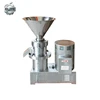 Commerical Tomato Tahini Sauce Making Machine Industrial Vertical Colloid Small Scale Rice Peanut Mill