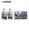 8000L/H RO Water Purification Treatment Filter System
