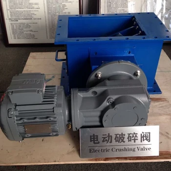 Cement manufacturing equipment electric pneumatic rock stone crusher machine price,lump breaker