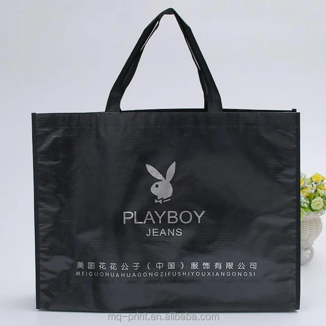 high polished hot sale pp nonwoven goodie bag