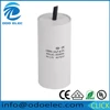 CBB60 washing machine capacitor 450V 70UF water pump starting capacitor