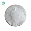 /product-detail/competitive-price-pharmaceutical-grade-99-choline-chloride-60279486348.html