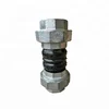 RUBBER FLEXIBLE JOINT - F/F THREADED