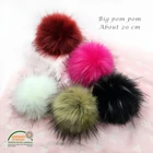 Big solid color pom poms faux raccoon fur DIY pompom balls for beanie knitted hats cap