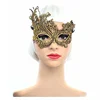 OP-9 Women Sexy Lace Eye Mask Party Masks For Masquerade Venetian Costumes Carnival Mask