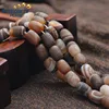 12.5*17.5mm barrel shaped natural brown agate beads, agate tube beads